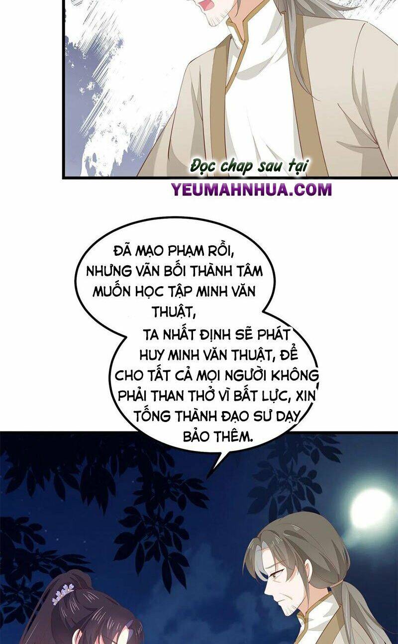 Chi Tôn Đồng Thuật Sư: Tuyệt Thế Đại Tiểu Thư Chapter 169 - Trang 2