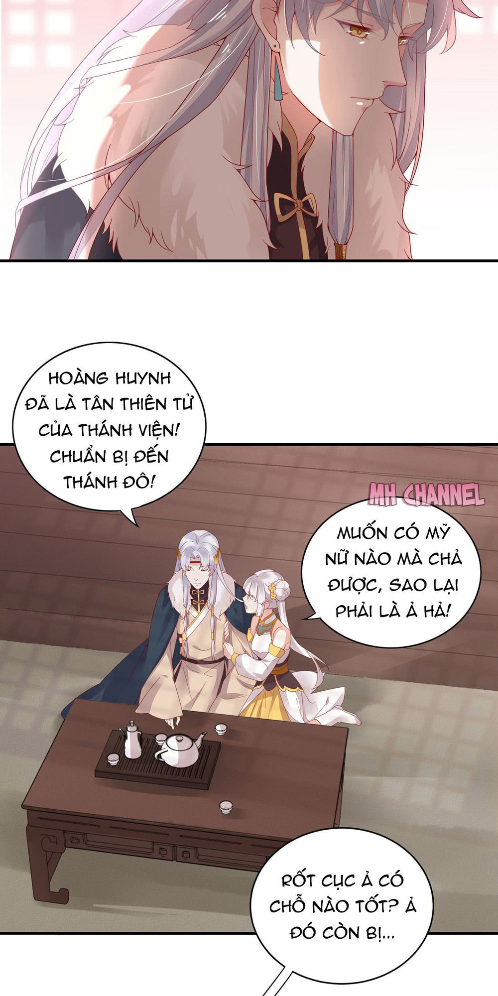 Chi Tôn Đồng Thuật Sư: Tuyệt Thế Đại Tiểu Thư Chapter 17 - Trang 2