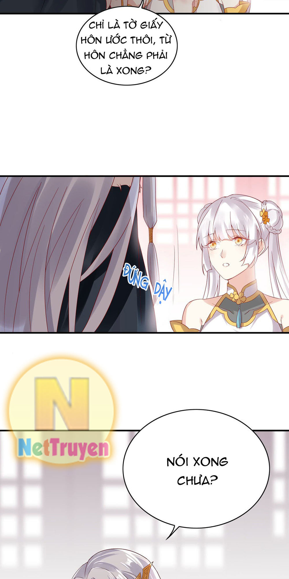 Chi Tôn Đồng Thuật Sư: Tuyệt Thế Đại Tiểu Thư Chapter 17 - Trang 2