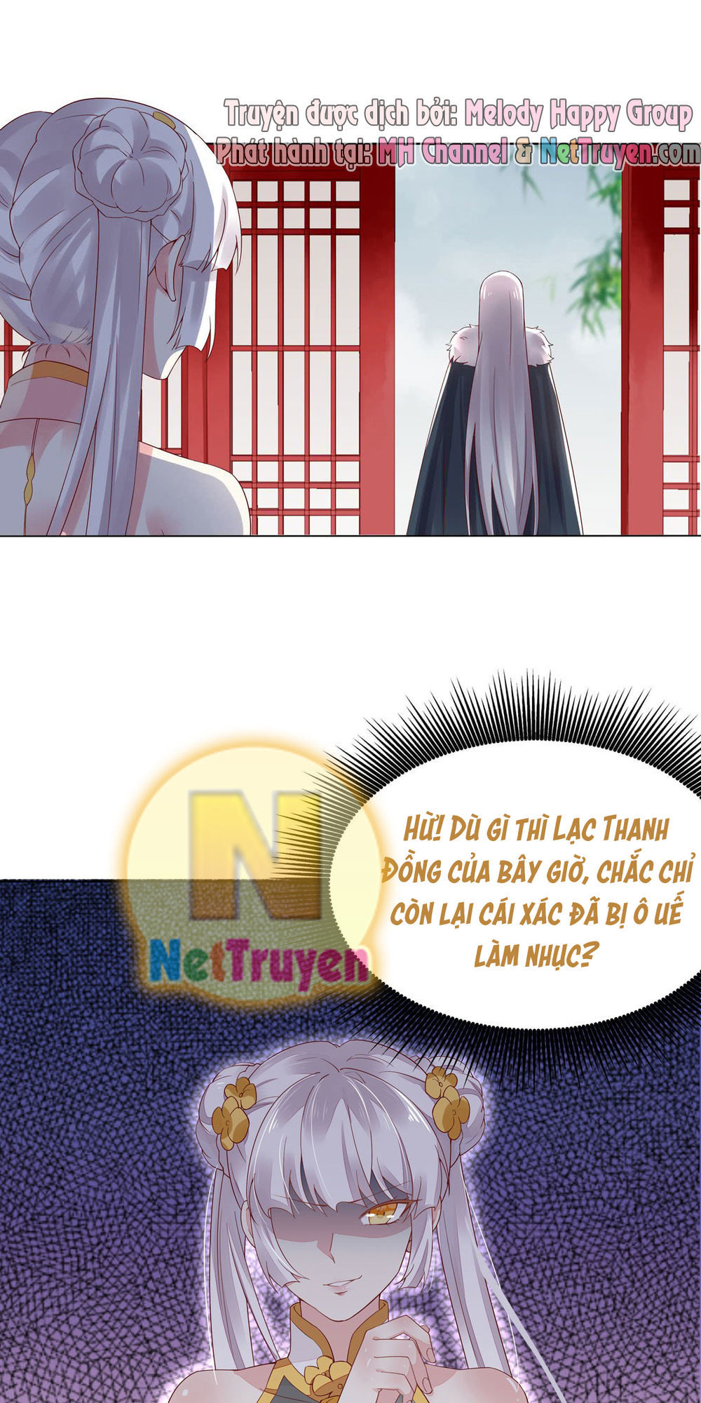 Chi Tôn Đồng Thuật Sư: Tuyệt Thế Đại Tiểu Thư Chapter 17 - Trang 2