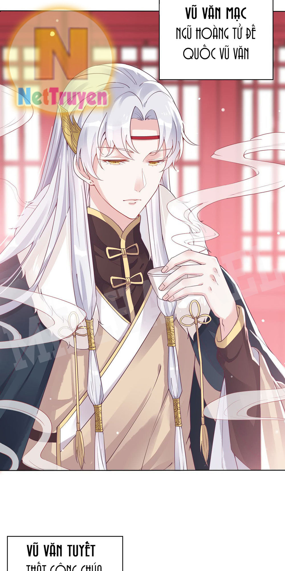 Chi Tôn Đồng Thuật Sư: Tuyệt Thế Đại Tiểu Thư Chapter 17 - Trang 2