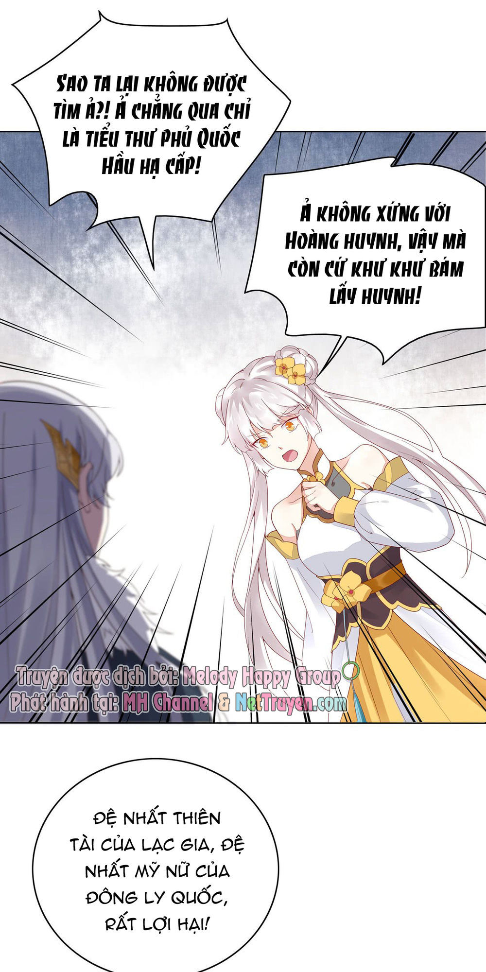 Chi Tôn Đồng Thuật Sư: Tuyệt Thế Đại Tiểu Thư Chapter 17 - Trang 2