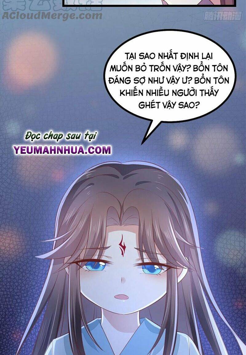 Chi Tôn Đồng Thuật Sư: Tuyệt Thế Đại Tiểu Thư Chapter 170 - Trang 2