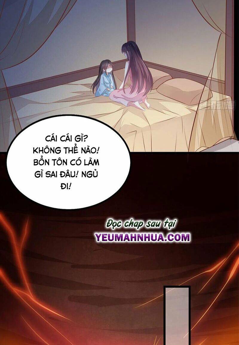 Chi Tôn Đồng Thuật Sư: Tuyệt Thế Đại Tiểu Thư Chapter 170 - Trang 2