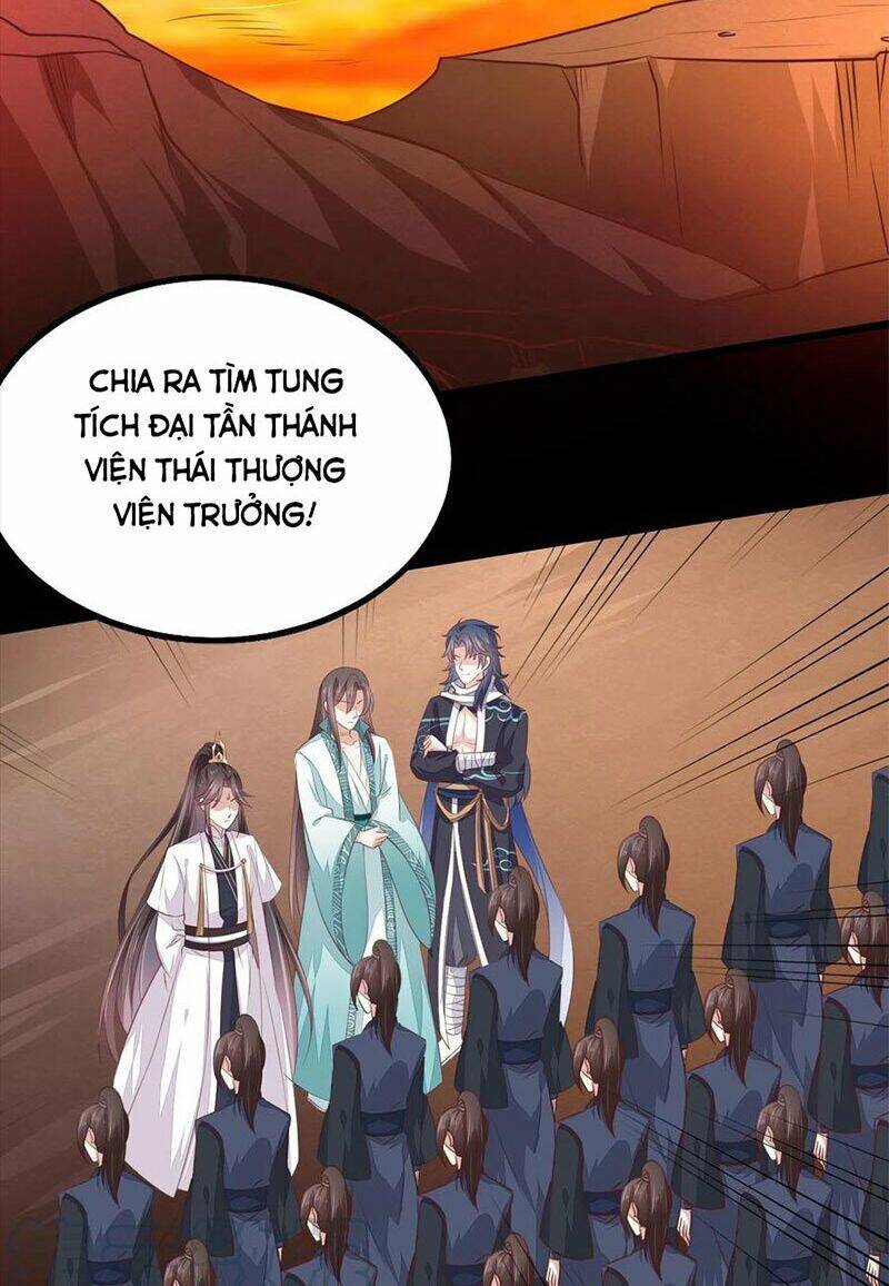 Chi Tôn Đồng Thuật Sư: Tuyệt Thế Đại Tiểu Thư Chapter 170 - Trang 2