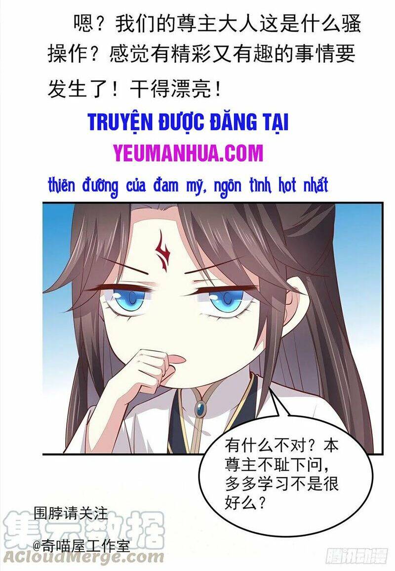 Chi Tôn Đồng Thuật Sư: Tuyệt Thế Đại Tiểu Thư Chapter 170 - Trang 2