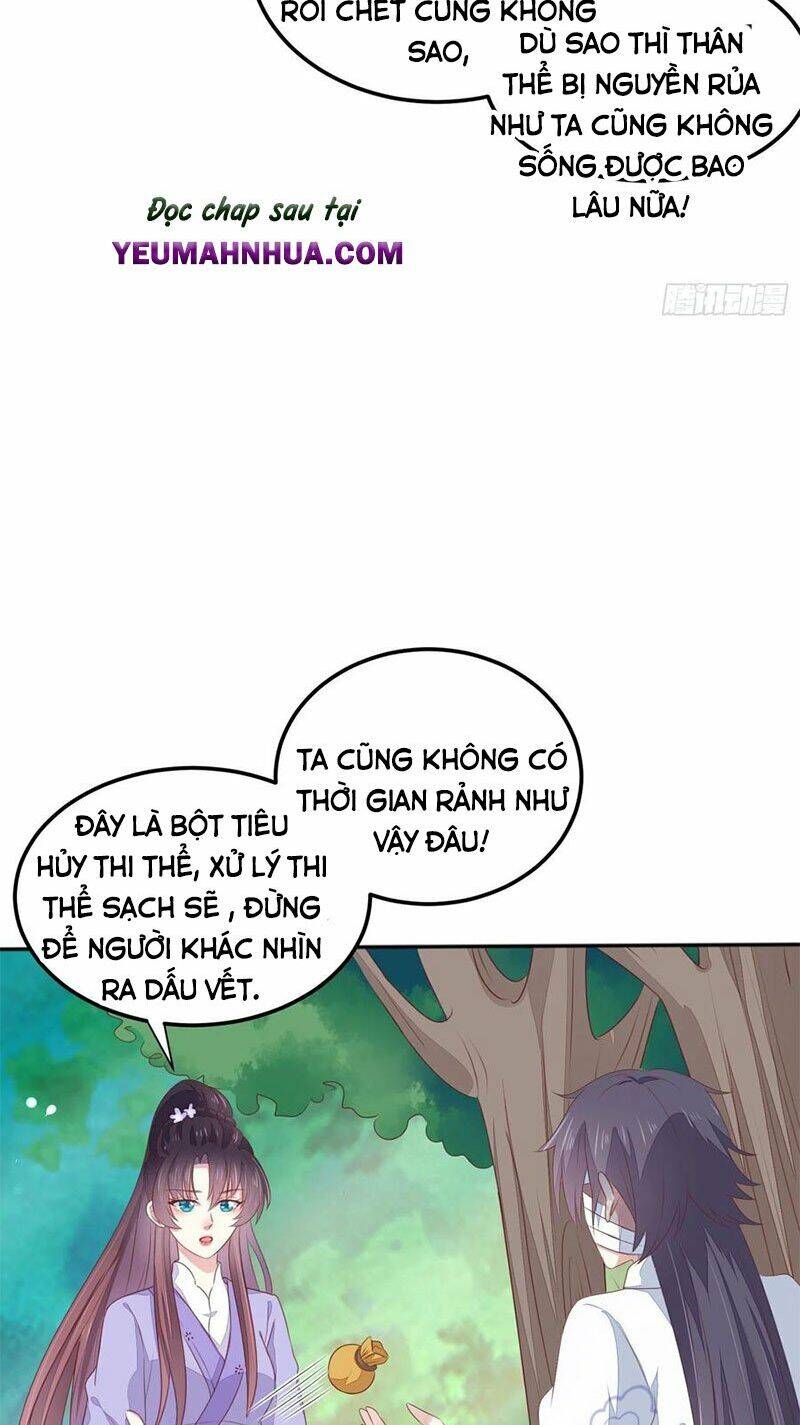 Chi Tôn Đồng Thuật Sư: Tuyệt Thế Đại Tiểu Thư Chapter 171 - Trang 2