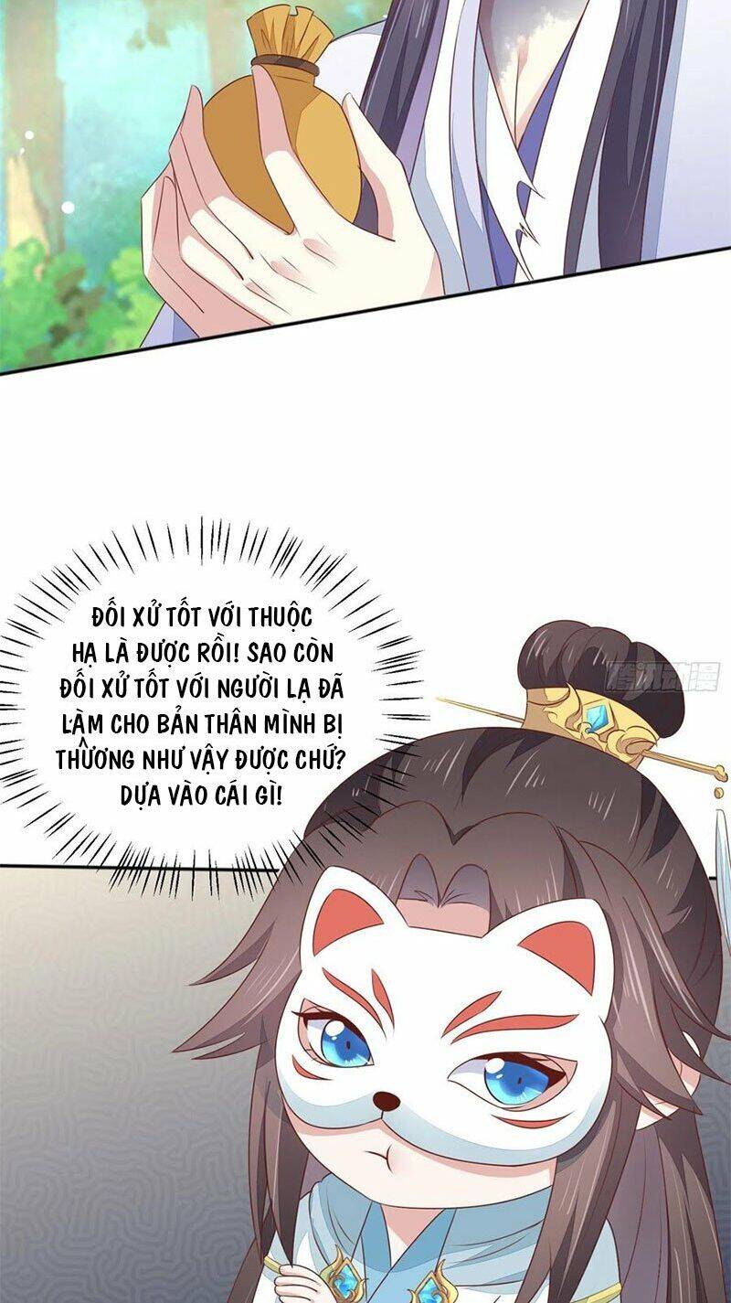 Chi Tôn Đồng Thuật Sư: Tuyệt Thế Đại Tiểu Thư Chapter 171 - Trang 2