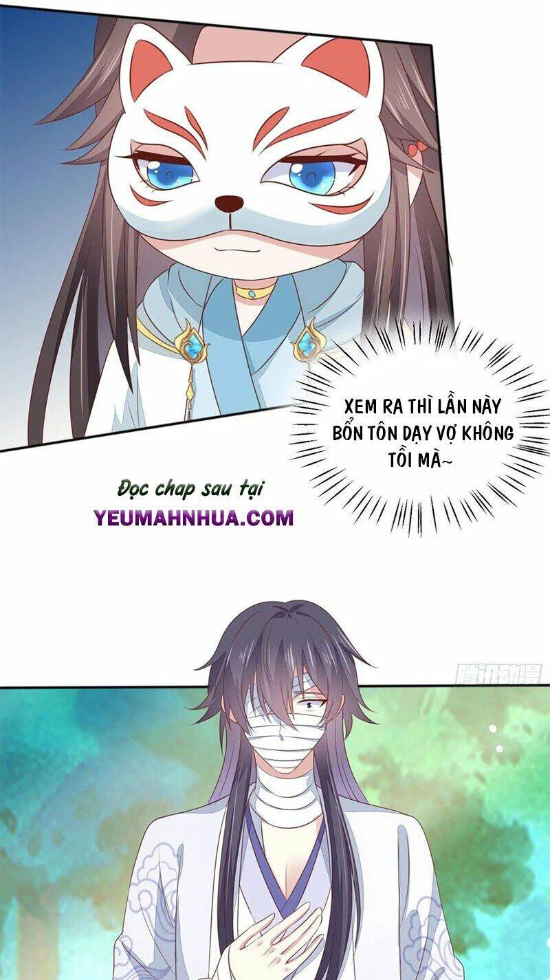 Chi Tôn Đồng Thuật Sư: Tuyệt Thế Đại Tiểu Thư Chapter 171 - Trang 2