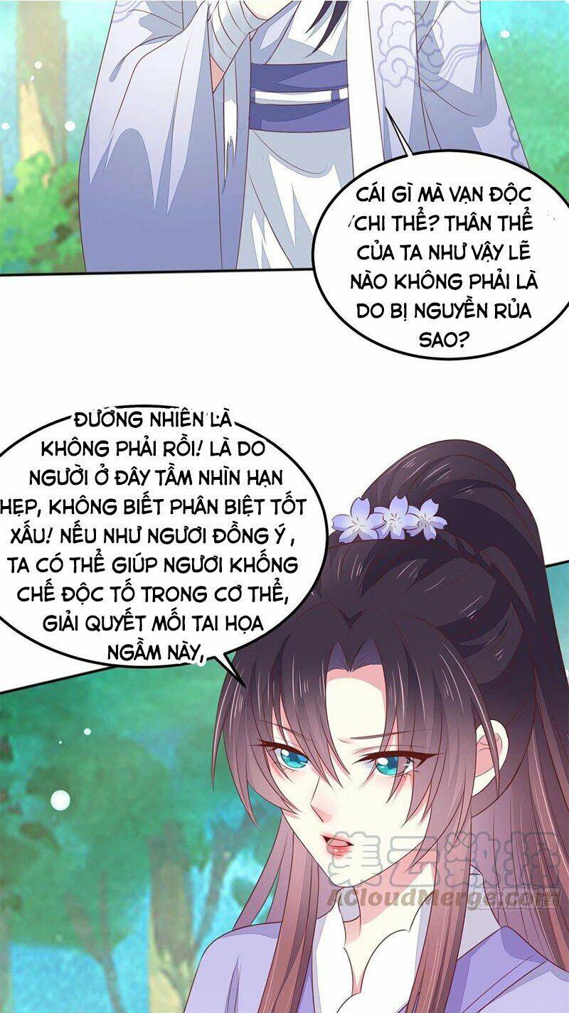 Chi Tôn Đồng Thuật Sư: Tuyệt Thế Đại Tiểu Thư Chapter 171 - Trang 2