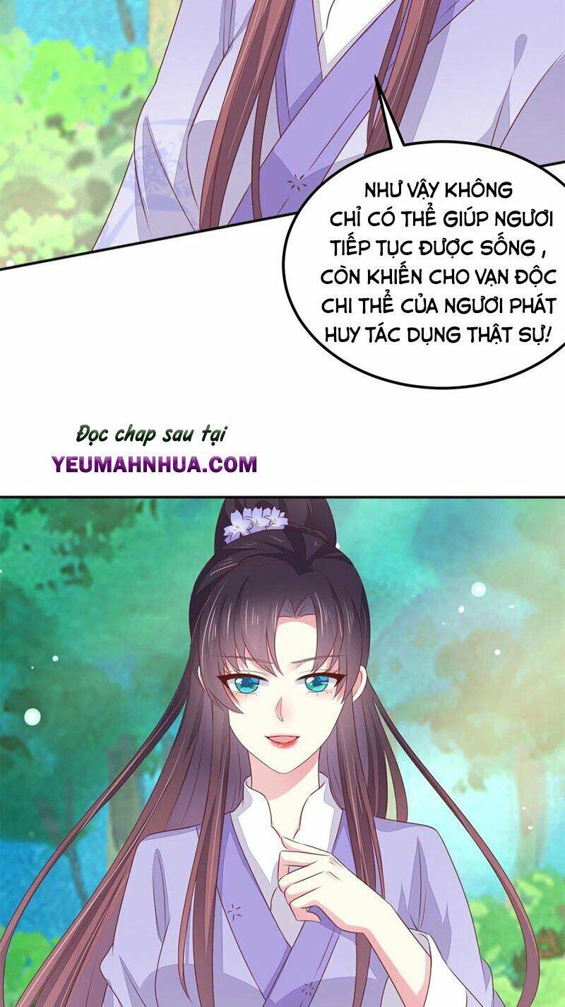 Chi Tôn Đồng Thuật Sư: Tuyệt Thế Đại Tiểu Thư Chapter 171 - Trang 2