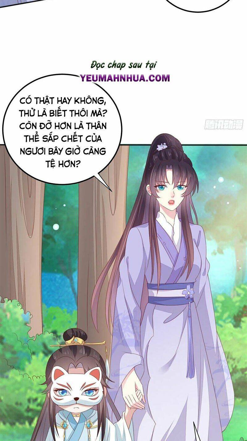 Chi Tôn Đồng Thuật Sư: Tuyệt Thế Đại Tiểu Thư Chapter 171 - Trang 2