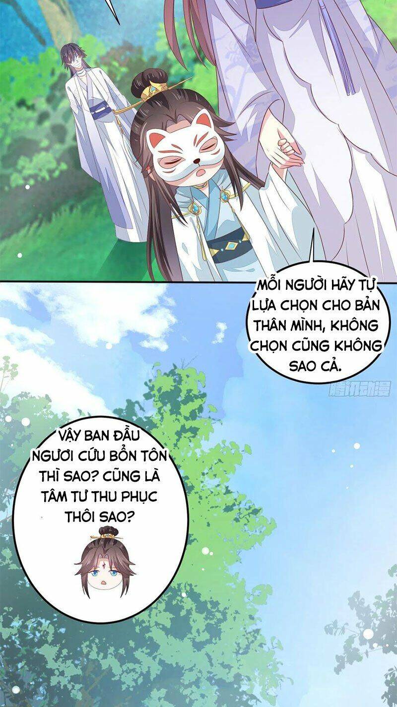 Chi Tôn Đồng Thuật Sư: Tuyệt Thế Đại Tiểu Thư Chapter 171 - Trang 2