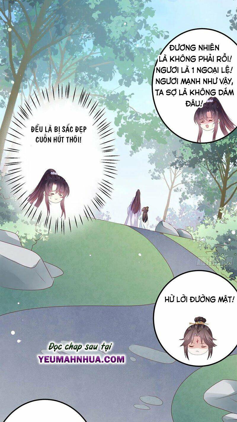 Chi Tôn Đồng Thuật Sư: Tuyệt Thế Đại Tiểu Thư Chapter 171 - Trang 2