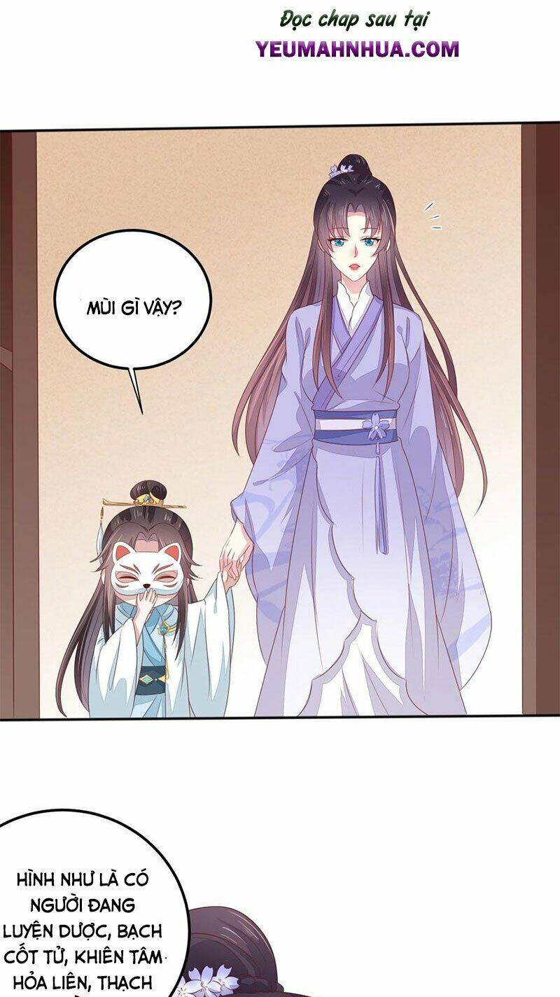 Chi Tôn Đồng Thuật Sư: Tuyệt Thế Đại Tiểu Thư Chapter 171 - Trang 2