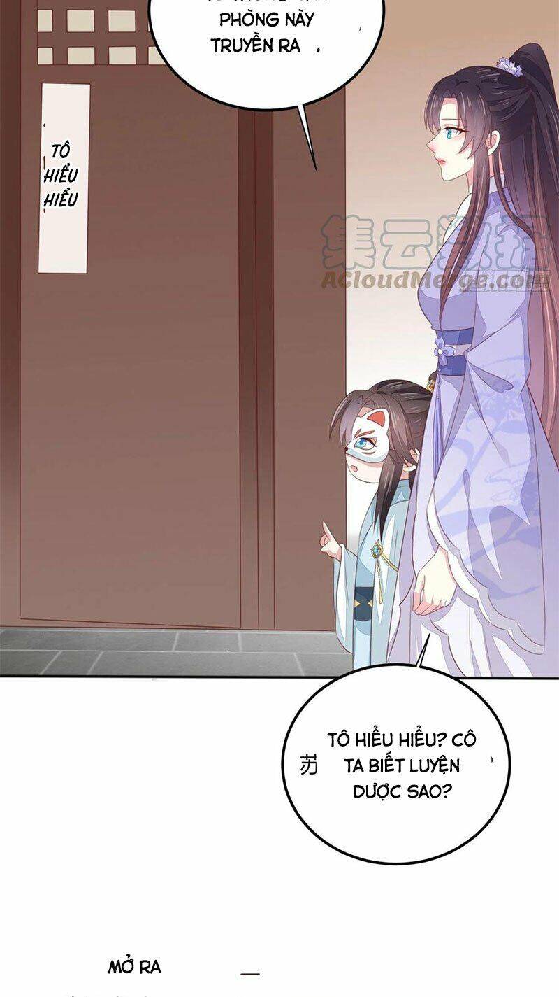 Chi Tôn Đồng Thuật Sư: Tuyệt Thế Đại Tiểu Thư Chapter 171 - Trang 2