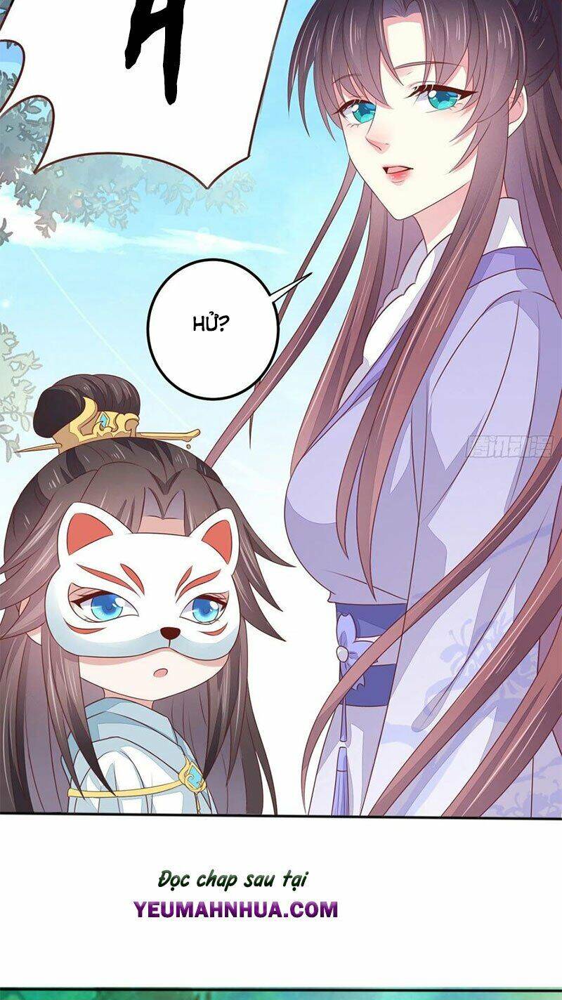 Chi Tôn Đồng Thuật Sư: Tuyệt Thế Đại Tiểu Thư Chapter 171 - Trang 2