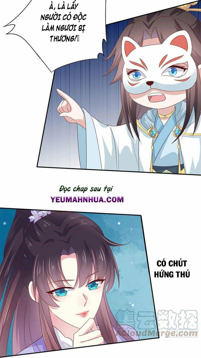 Chi Tôn Đồng Thuật Sư: Tuyệt Thế Đại Tiểu Thư Chapter 171 - Trang 2