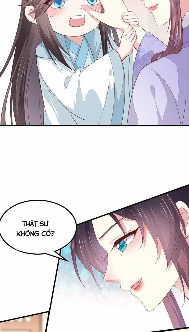 Chi Tôn Đồng Thuật Sư: Tuyệt Thế Đại Tiểu Thư Chapter 172 - Trang 2