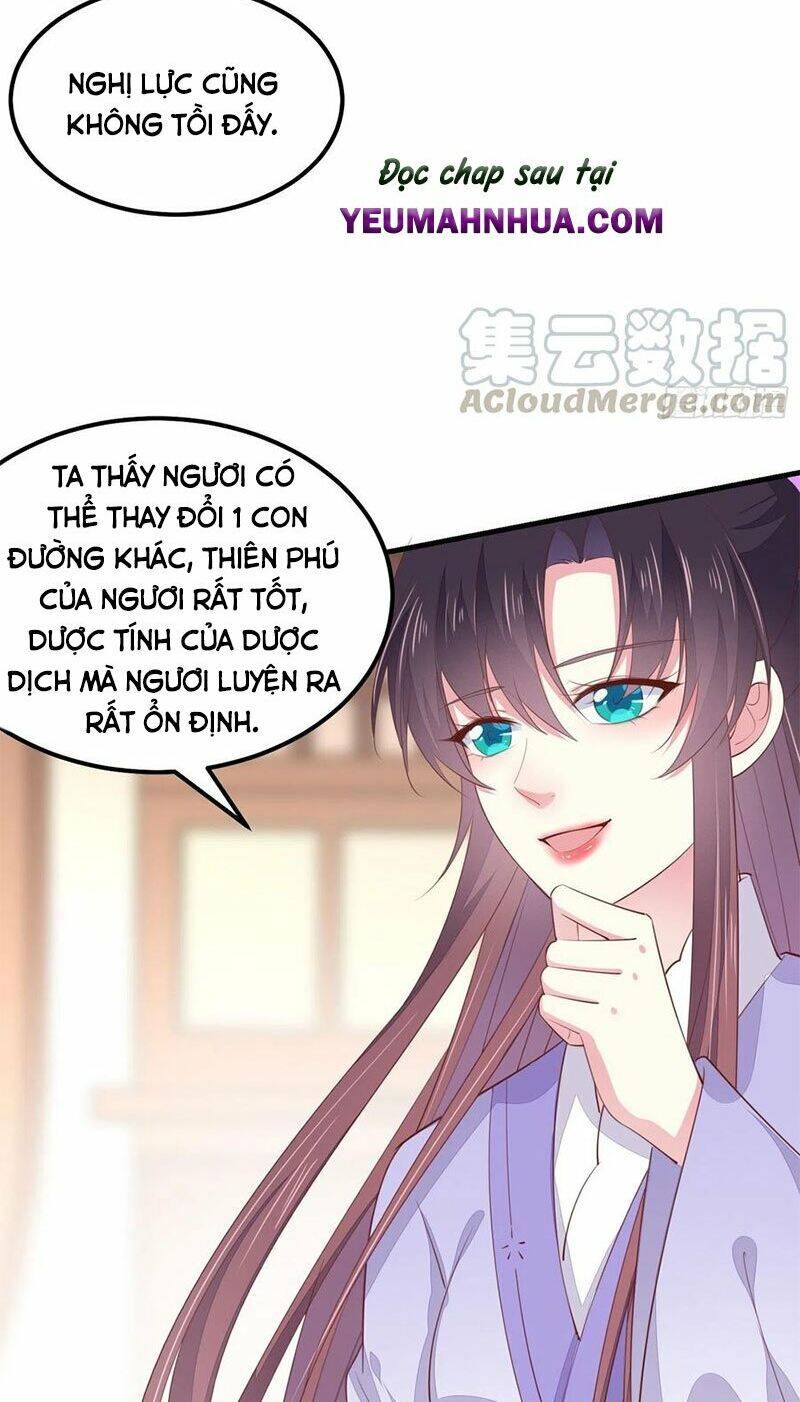 Chi Tôn Đồng Thuật Sư: Tuyệt Thế Đại Tiểu Thư Chapter 172 - Trang 2
