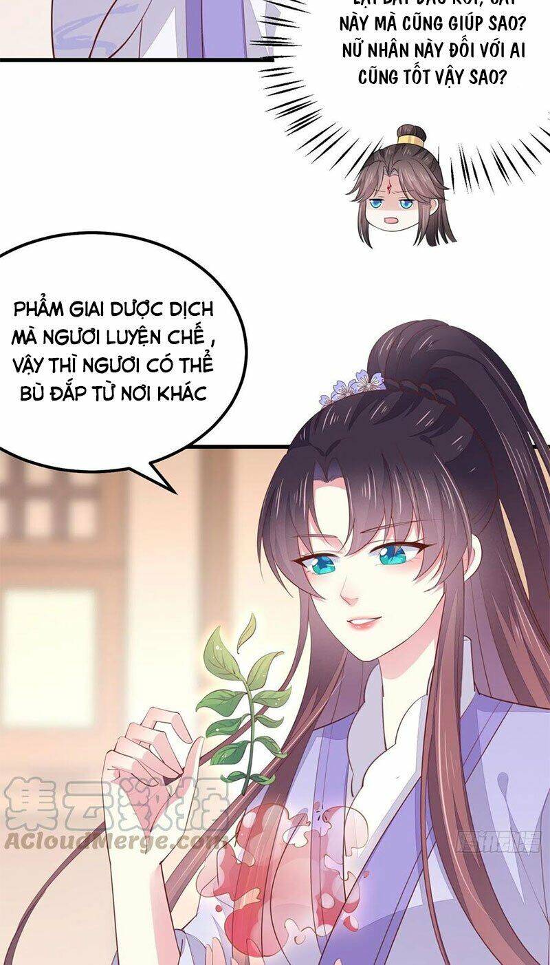Chi Tôn Đồng Thuật Sư: Tuyệt Thế Đại Tiểu Thư Chapter 172 - Trang 2