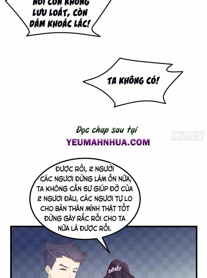 Chi Tôn Đồng Thuật Sư: Tuyệt Thế Đại Tiểu Thư Chapter 173 - Trang 2