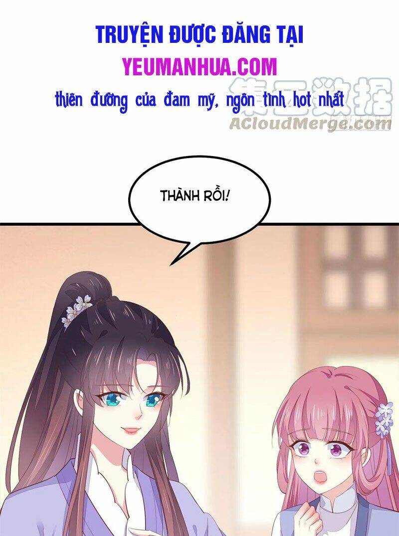 Chi Tôn Đồng Thuật Sư: Tuyệt Thế Đại Tiểu Thư Chapter 173 - Trang 2