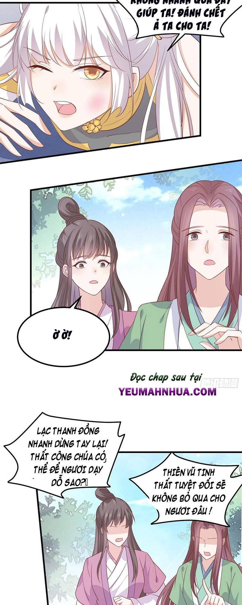 Chi Tôn Đồng Thuật Sư: Tuyệt Thế Đại Tiểu Thư Chapter 174 - Trang 2