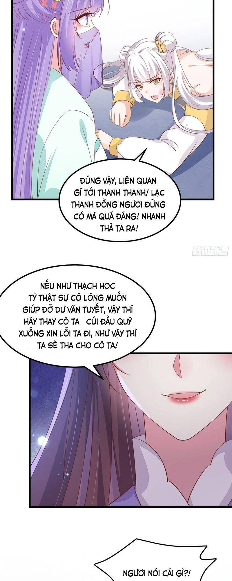 Chi Tôn Đồng Thuật Sư: Tuyệt Thế Đại Tiểu Thư Chapter 174 - Trang 2