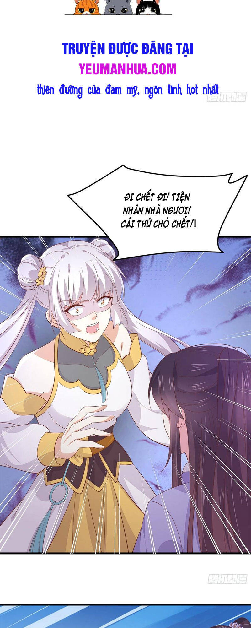 Chi Tôn Đồng Thuật Sư: Tuyệt Thế Đại Tiểu Thư Chapter 174 - Trang 2