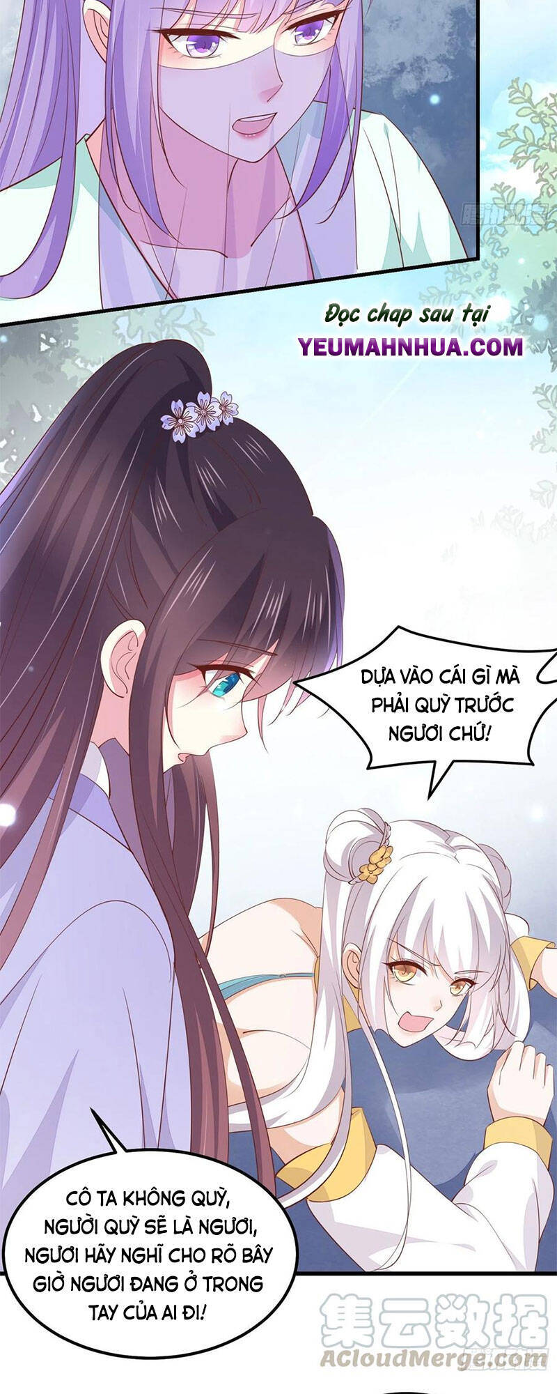 Chi Tôn Đồng Thuật Sư: Tuyệt Thế Đại Tiểu Thư Chapter 174 - Trang 2