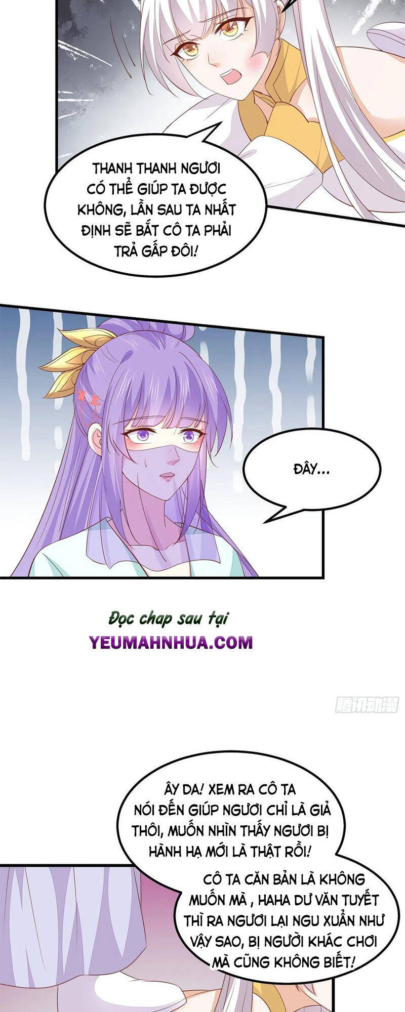 Chi Tôn Đồng Thuật Sư: Tuyệt Thế Đại Tiểu Thư Chapter 174 - Trang 2