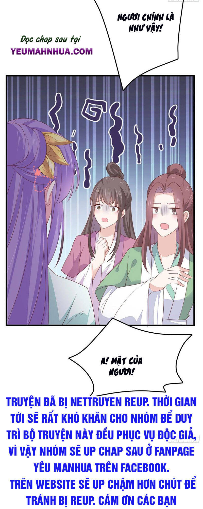 Chi Tôn Đồng Thuật Sư: Tuyệt Thế Đại Tiểu Thư Chapter 174 - Trang 2