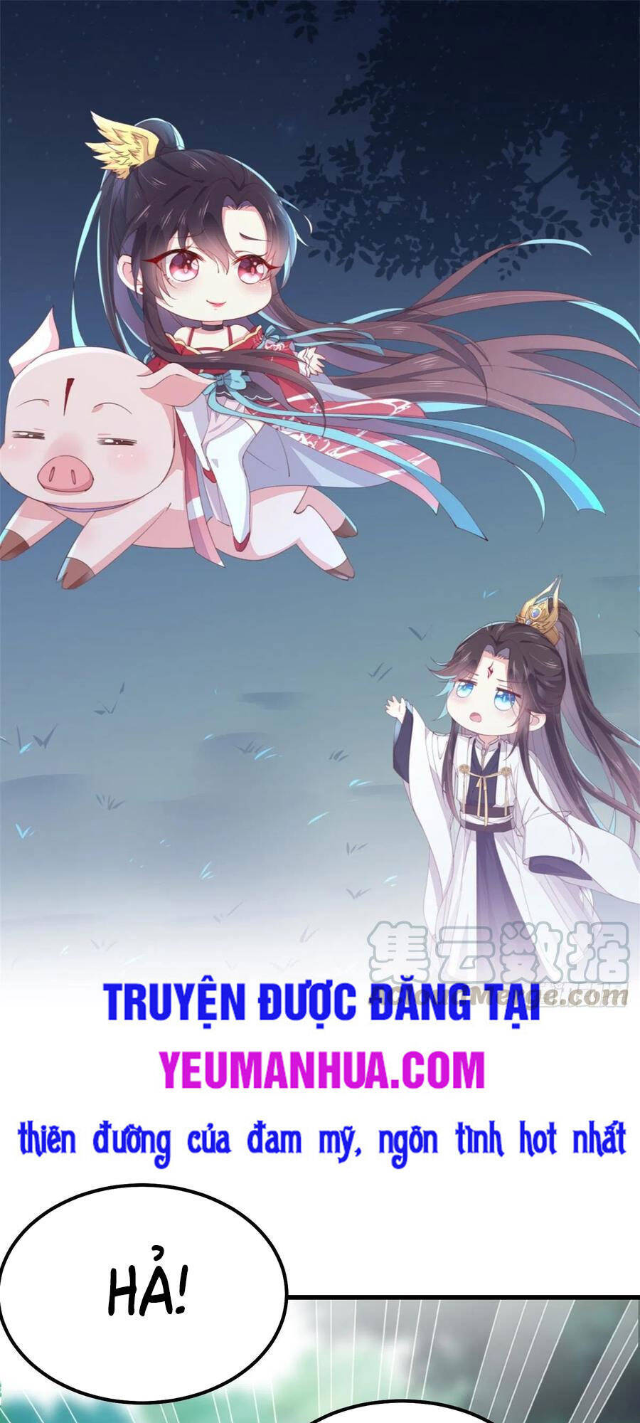 Chi Tôn Đồng Thuật Sư: Tuyệt Thế Đại Tiểu Thư Chapter 175 - Trang 2