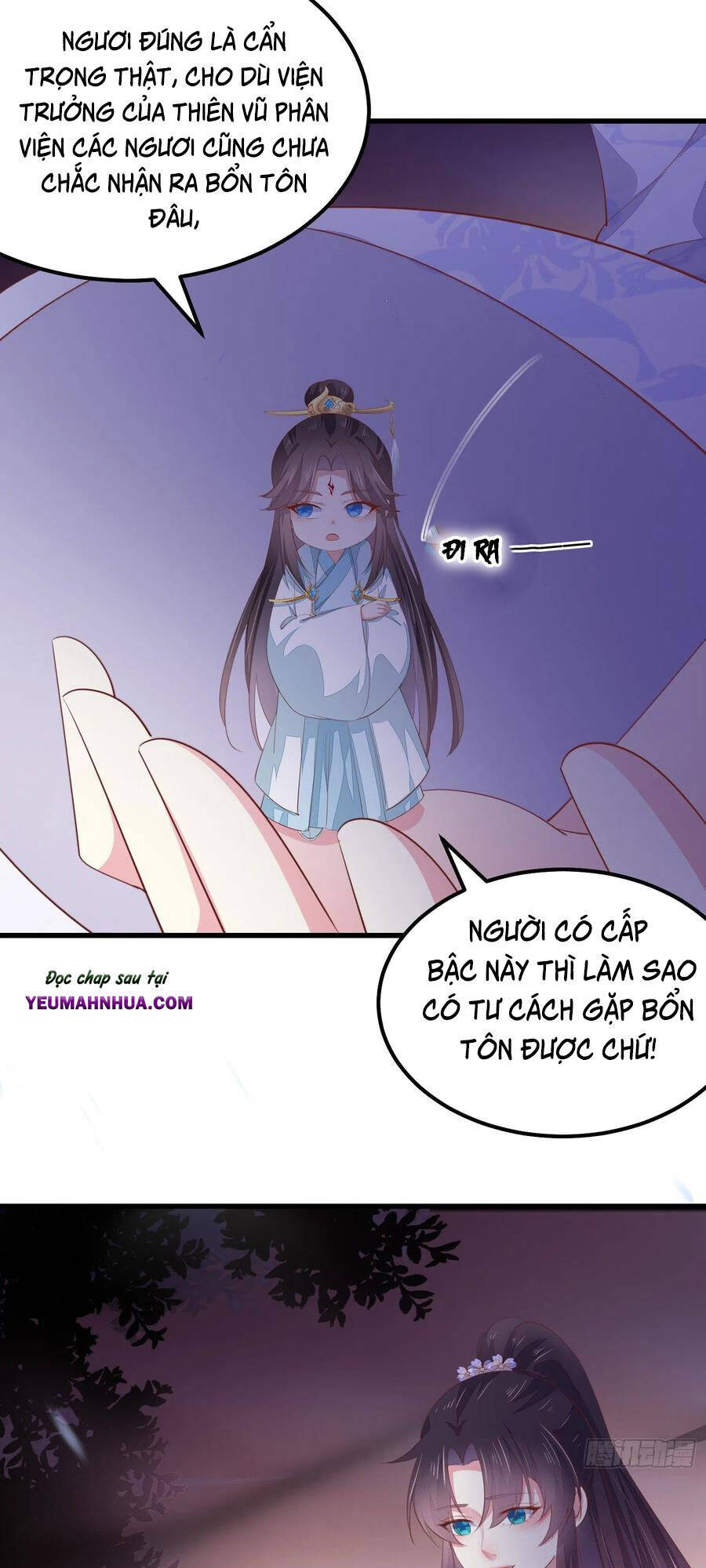 Chi Tôn Đồng Thuật Sư: Tuyệt Thế Đại Tiểu Thư Chapter 175 - Trang 2