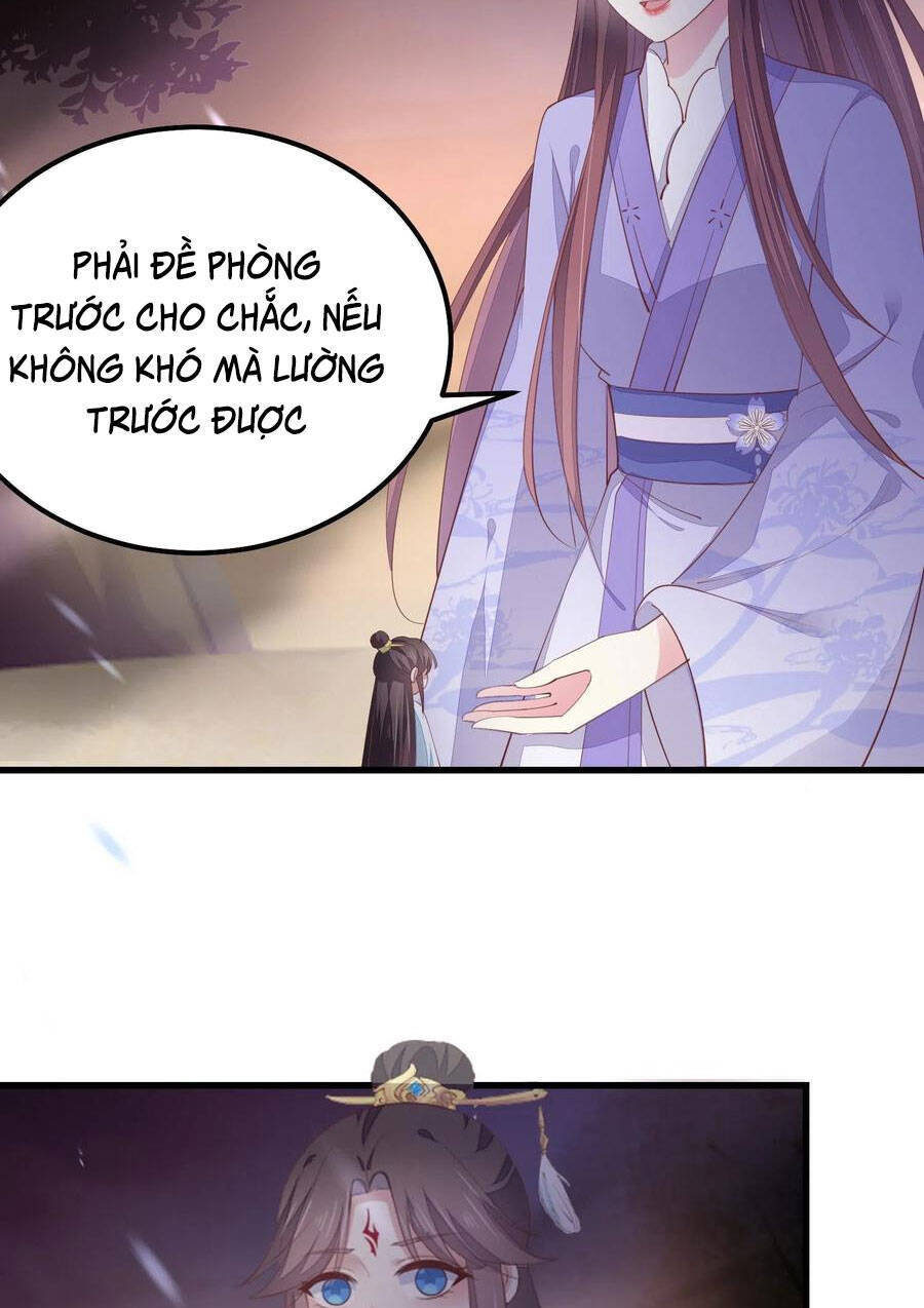 Chi Tôn Đồng Thuật Sư: Tuyệt Thế Đại Tiểu Thư Chapter 175 - Trang 2
