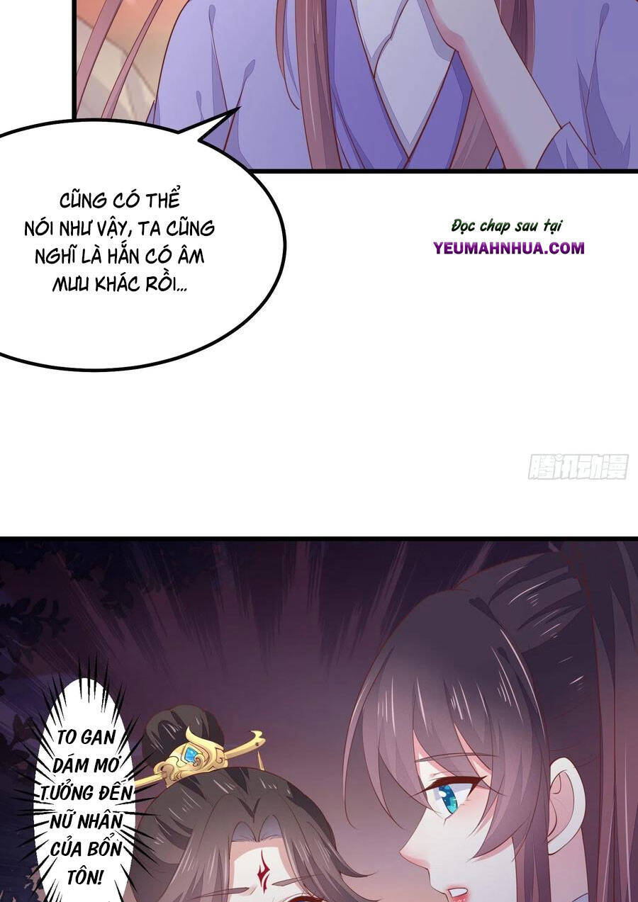 Chi Tôn Đồng Thuật Sư: Tuyệt Thế Đại Tiểu Thư Chapter 175 - Trang 2