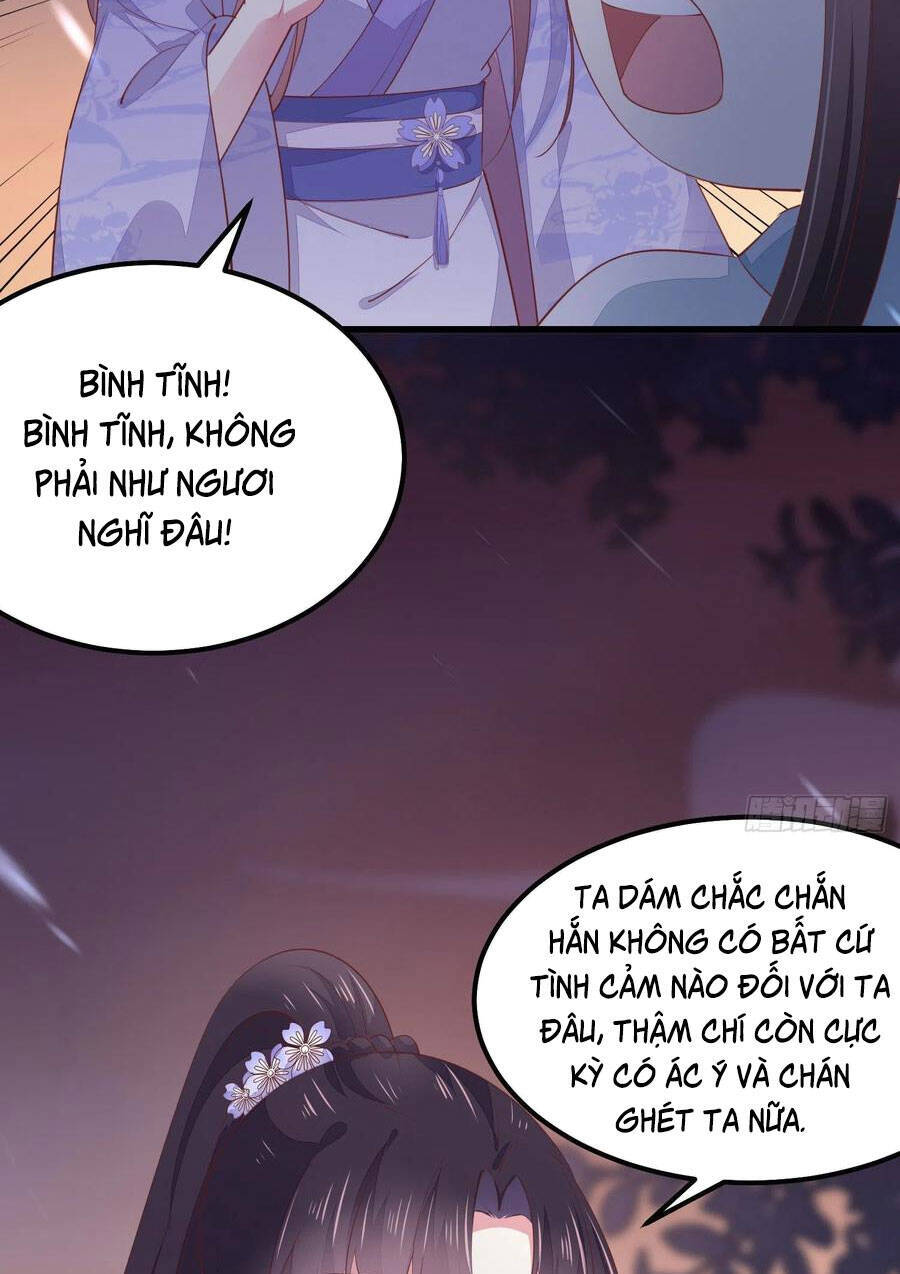 Chi Tôn Đồng Thuật Sư: Tuyệt Thế Đại Tiểu Thư Chapter 175 - Trang 2