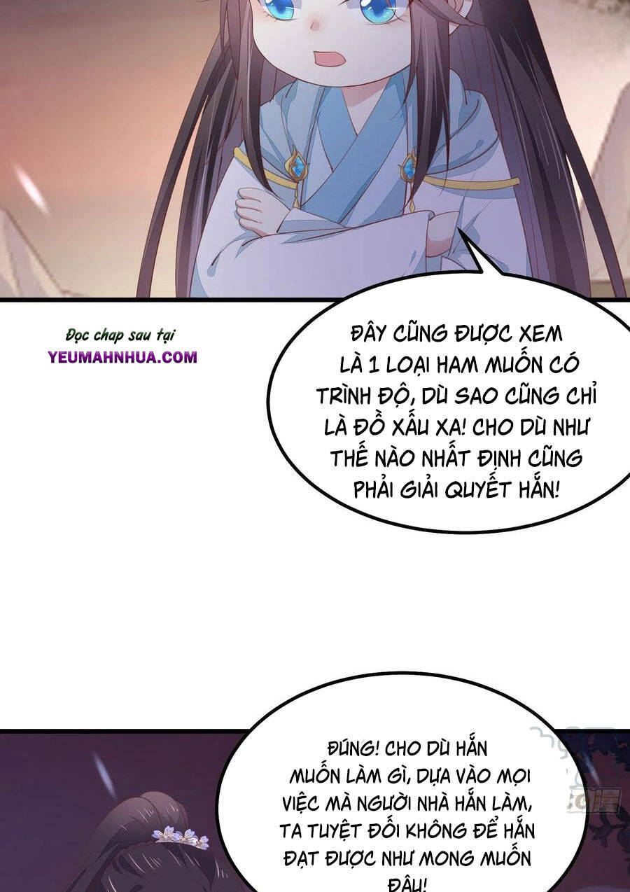 Chi Tôn Đồng Thuật Sư: Tuyệt Thế Đại Tiểu Thư Chapter 175 - Trang 2