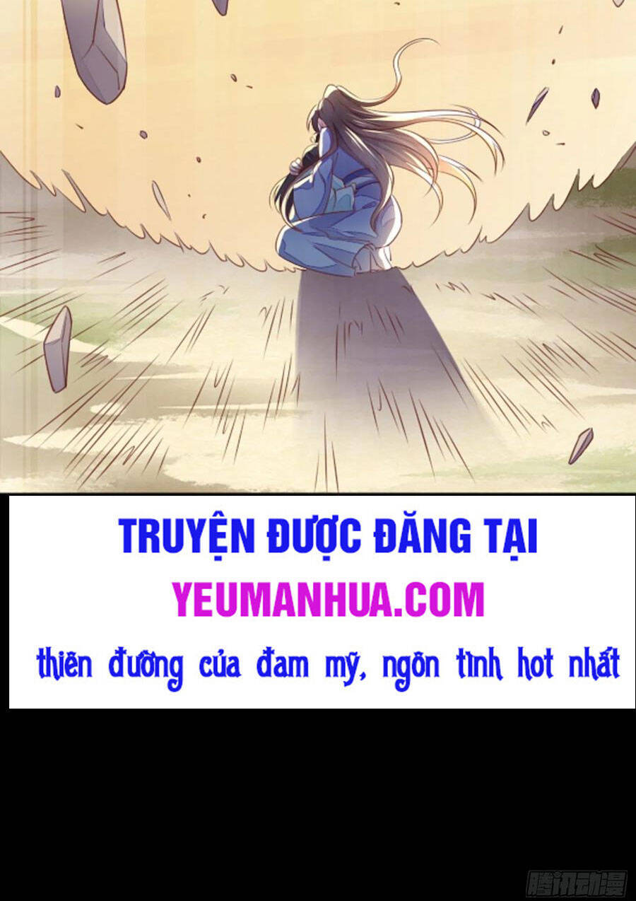 Chi Tôn Đồng Thuật Sư: Tuyệt Thế Đại Tiểu Thư Chapter 175 - Trang 2