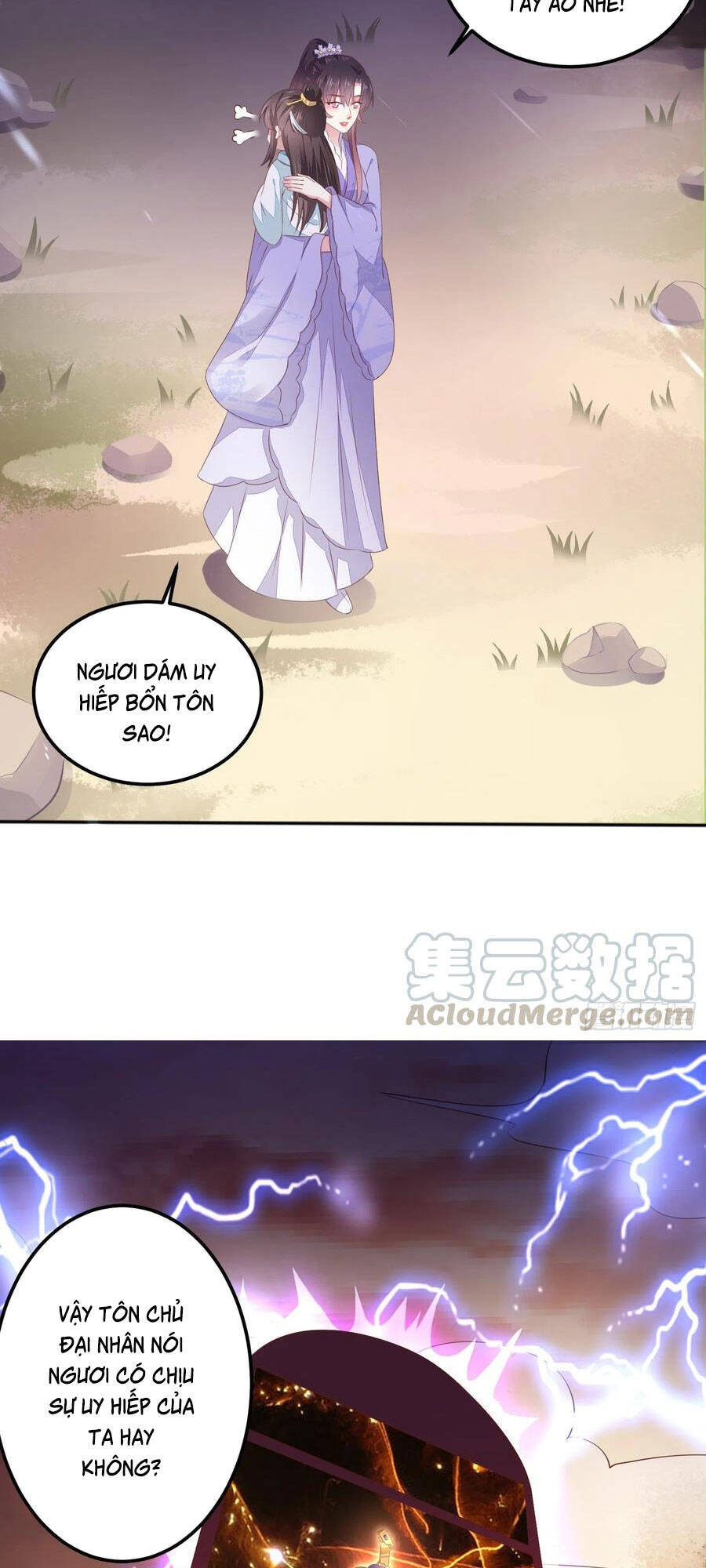Chi Tôn Đồng Thuật Sư: Tuyệt Thế Đại Tiểu Thư Chapter 176 - Trang 2
