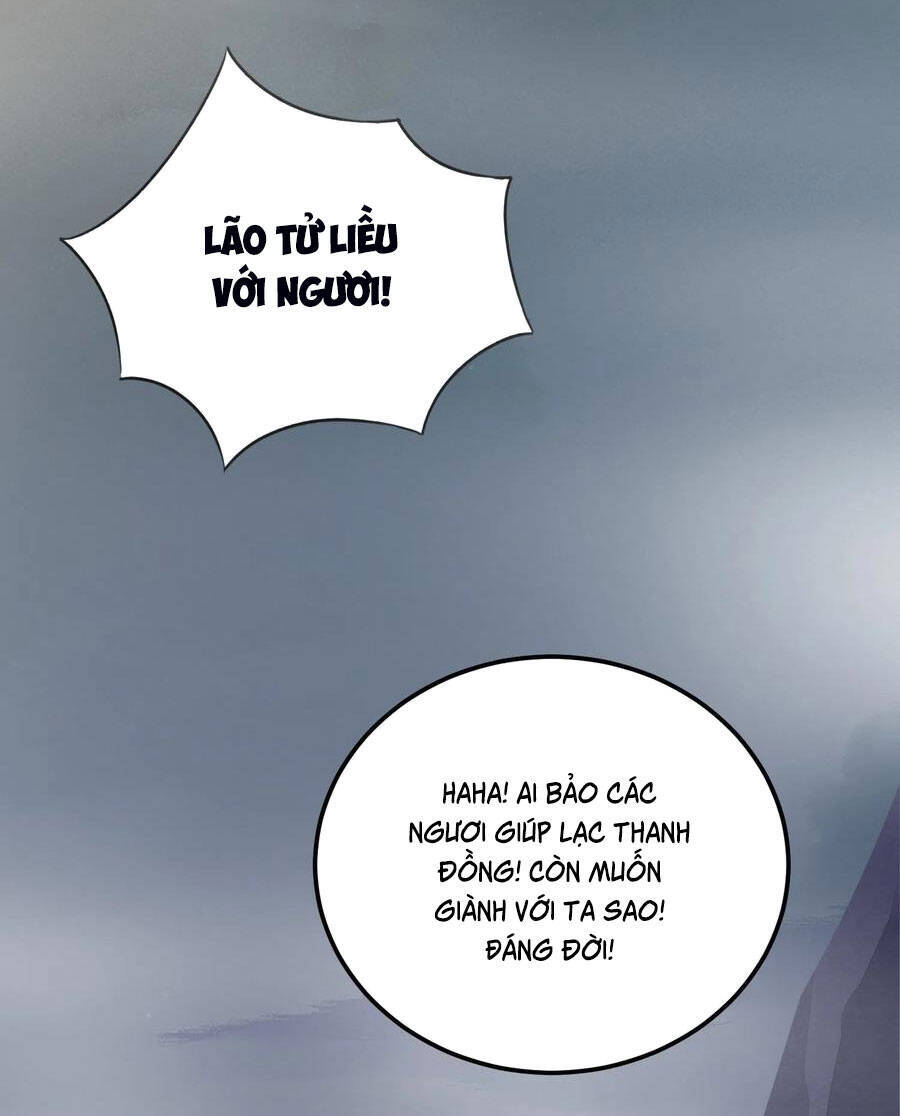 Chi Tôn Đồng Thuật Sư: Tuyệt Thế Đại Tiểu Thư Chapter 176 - Trang 2