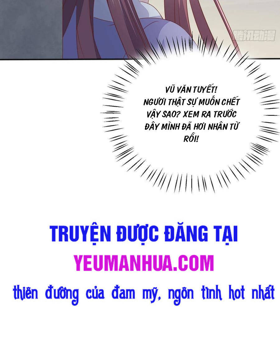Chi Tôn Đồng Thuật Sư: Tuyệt Thế Đại Tiểu Thư Chapter 176 - Trang 2