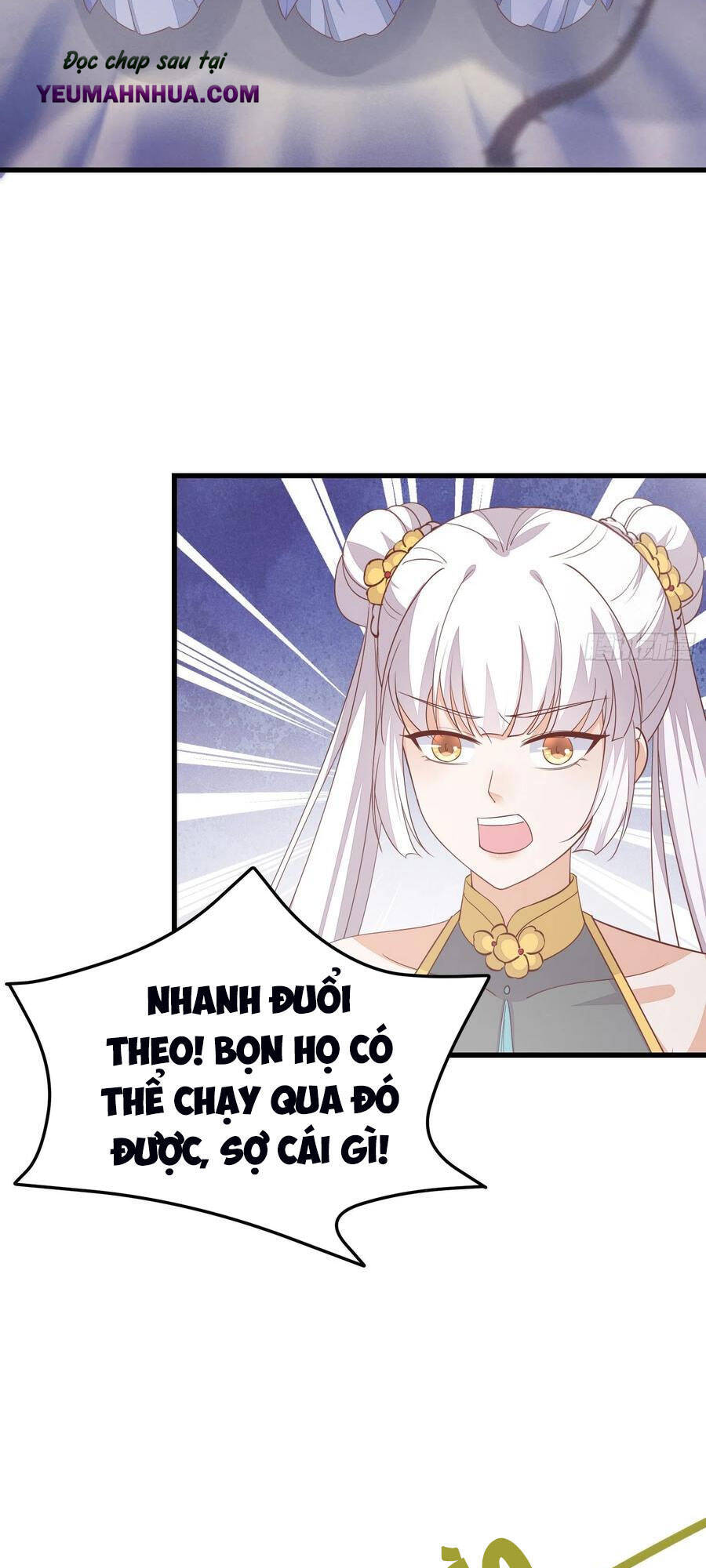 Chi Tôn Đồng Thuật Sư: Tuyệt Thế Đại Tiểu Thư Chapter 177 - Trang 2