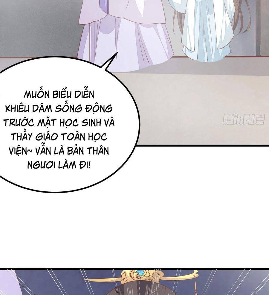 Chi Tôn Đồng Thuật Sư: Tuyệt Thế Đại Tiểu Thư Chapter 177 - Trang 2