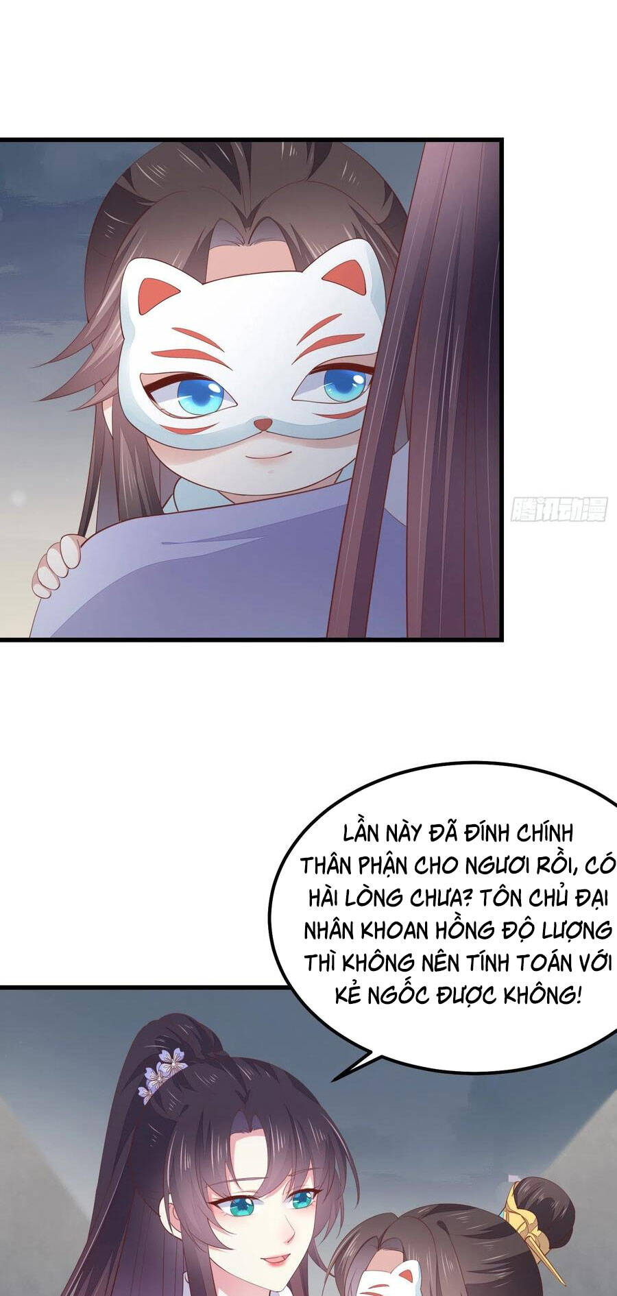 Chi Tôn Đồng Thuật Sư: Tuyệt Thế Đại Tiểu Thư Chapter 178 - Trang 2