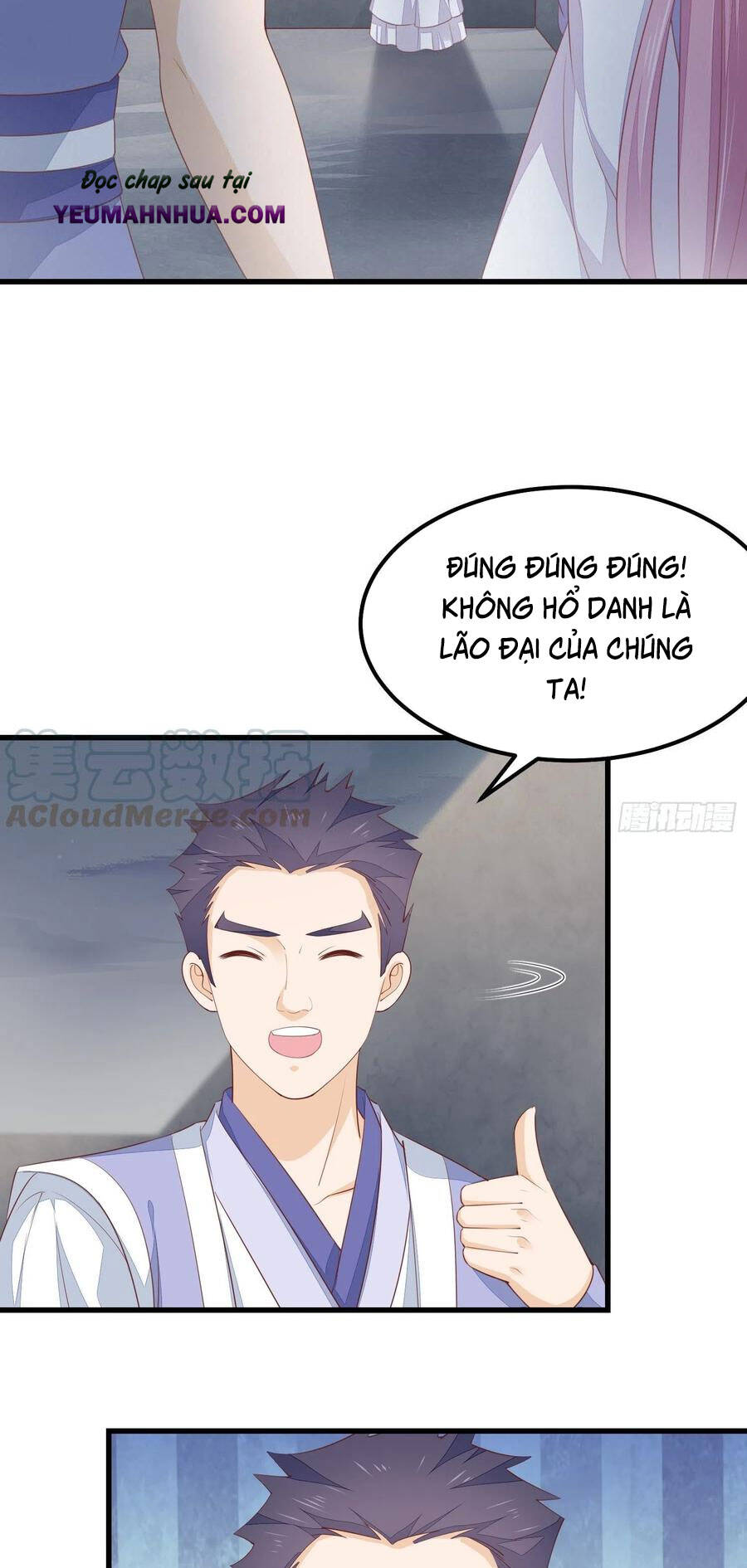 Chi Tôn Đồng Thuật Sư: Tuyệt Thế Đại Tiểu Thư Chapter 178 - Trang 2