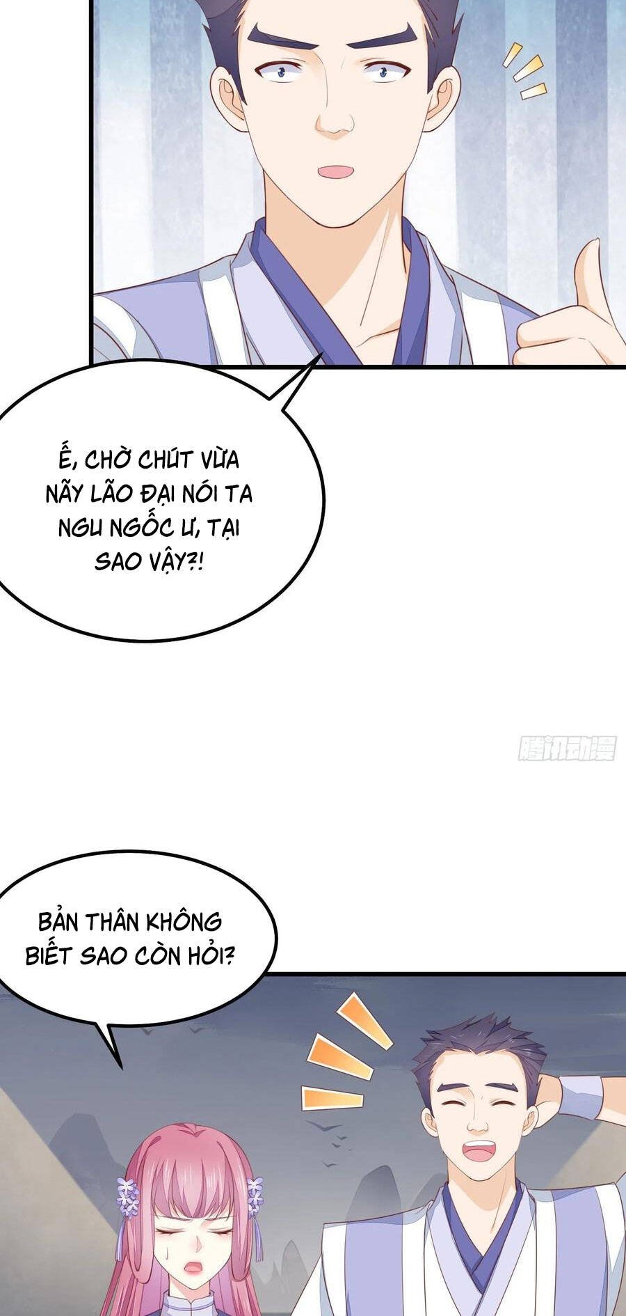 Chi Tôn Đồng Thuật Sư: Tuyệt Thế Đại Tiểu Thư Chapter 178 - Trang 2