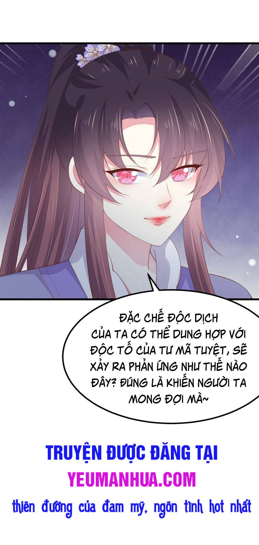 Chi Tôn Đồng Thuật Sư: Tuyệt Thế Đại Tiểu Thư Chapter 178 - Trang 2