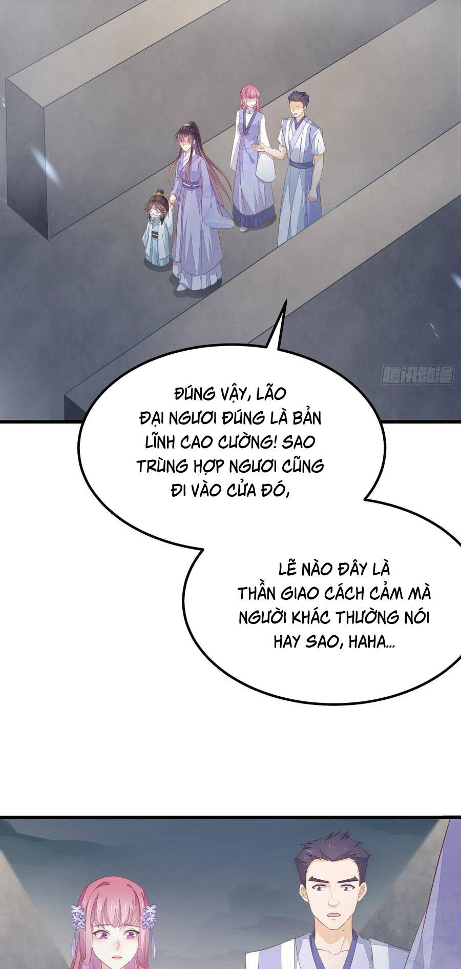 Chi Tôn Đồng Thuật Sư: Tuyệt Thế Đại Tiểu Thư Chapter 178 - Trang 2